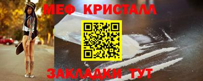 дмт Нарткала