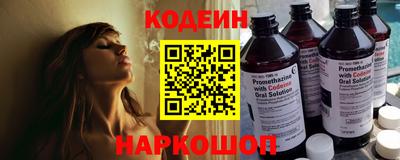 Альфа ПВП Нальчик