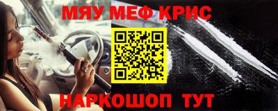 дмт Нарткала