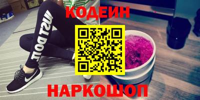 дмт Нарткала