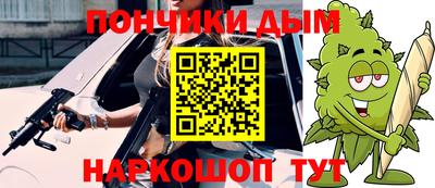 дмт Нарткала