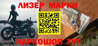 Альфа ПВП Нальчик