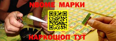 дмт Нарткала