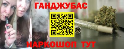 дмт Нарткала