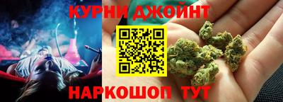 дмт Нарткала