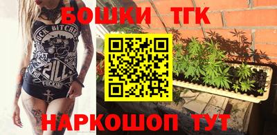дмт Нарткала