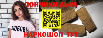 Альфа ПВП Нальчик