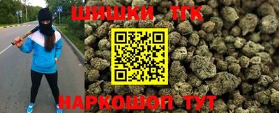 Альфа ПВП Нальчик