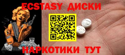 дмт Нарткала