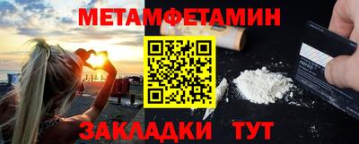дмт Нарткала