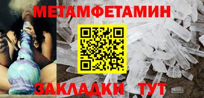 Альфа ПВП Нальчик