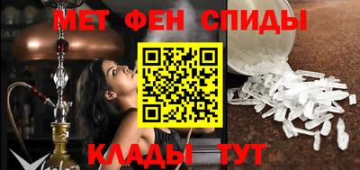 дмт Нарткала