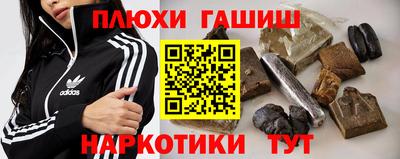 дмт Нарткала
