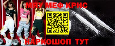 Альфа ПВП Нальчик