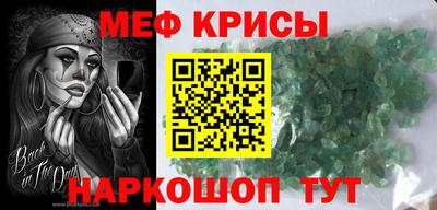 Альфа ПВП Нальчик