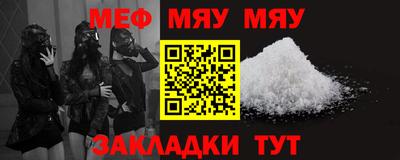 Альфа ПВП Нальчик